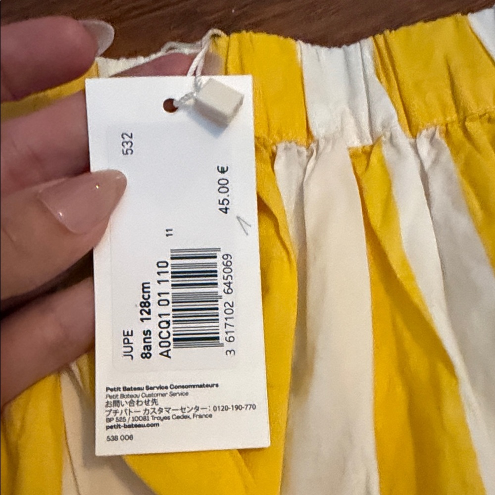 Petit Bateau Yellow and White Striped Kids Skirt - Picture 2 of 3